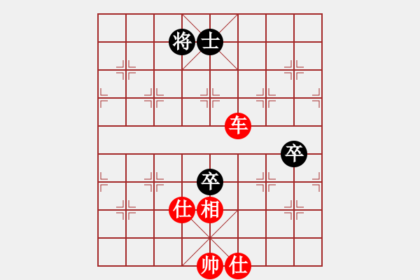 象棋棋譜圖片：長青藤[紅] -VS- 騎兵衛(wèi)士[黑] - 步數(shù)：130 