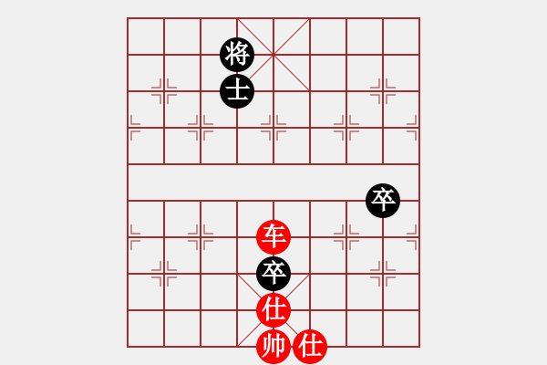 象棋棋譜圖片：長青藤[紅] -VS- 騎兵衛(wèi)士[黑] - 步數(shù)：139 