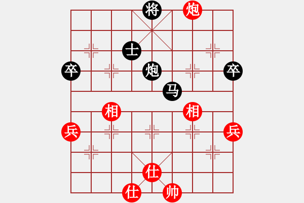 象棋棋譜圖片：天使情人(電神)-負(fù)-忍著無(wú)敵(風(fēng)魔) - 步數(shù)：100 