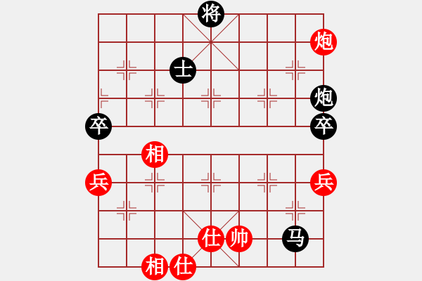 象棋棋譜圖片：天使情人(電神)-負(fù)-忍著無(wú)敵(風(fēng)魔) - 步數(shù)：110 