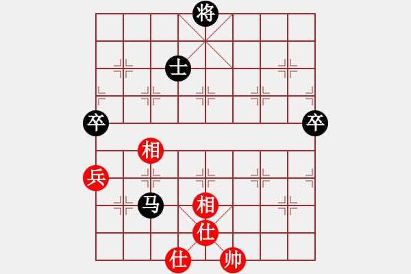 象棋棋譜圖片：天使情人(電神)-負(fù)-忍著無(wú)敵(風(fēng)魔) - 步數(shù)：120 