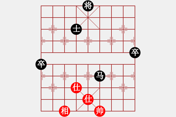 象棋棋譜圖片：天使情人(電神)-負(fù)-忍著無(wú)敵(風(fēng)魔) - 步數(shù)：130 