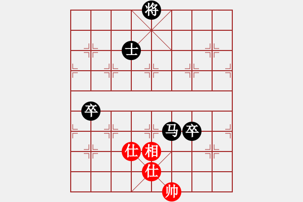 象棋棋譜圖片：天使情人(電神)-負(fù)-忍著無(wú)敵(風(fēng)魔) - 步數(shù)：140 