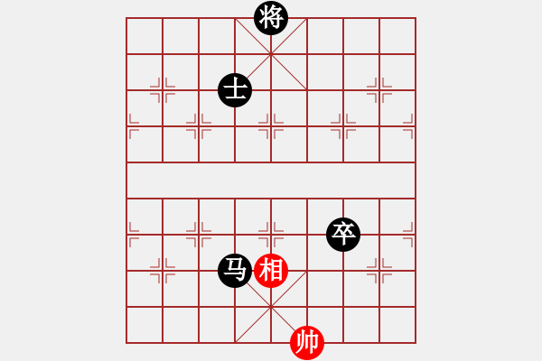 象棋棋譜圖片：天使情人(電神)-負(fù)-忍著無(wú)敵(風(fēng)魔) - 步數(shù)：150 