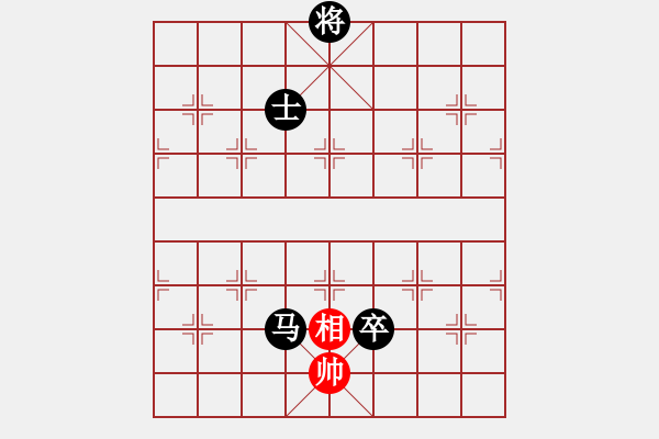 象棋棋譜圖片：天使情人(電神)-負(fù)-忍著無(wú)敵(風(fēng)魔) - 步數(shù)：154 