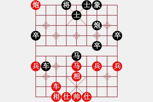 象棋棋譜圖片：天使情人(電神)-負(fù)-忍著無(wú)敵(風(fēng)魔) - 步數(shù)：60 