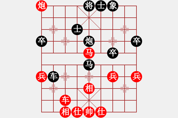 象棋棋譜圖片：天使情人(電神)-負(fù)-忍著無(wú)敵(風(fēng)魔) - 步數(shù)：80 