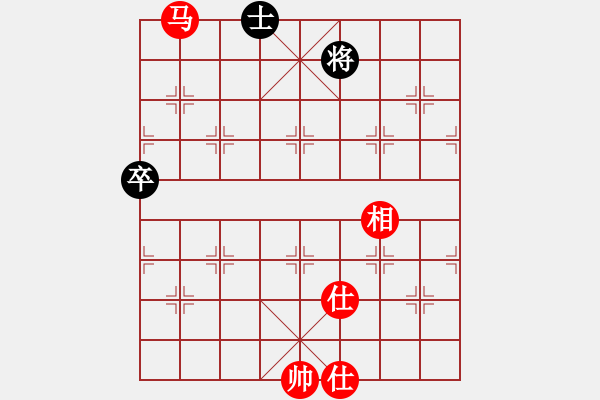 象棋棋谱图片：棋心阁帅哥[红] -VS- 小妮[黑] - 步数：137 