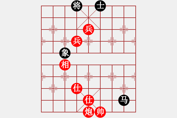 象棋棋譜圖片：中駿黃金海岸杯18屆亞錦賽男團5輪：石獅蔡世榮 勝 泰國陳思飛 - 步數(shù)：140 