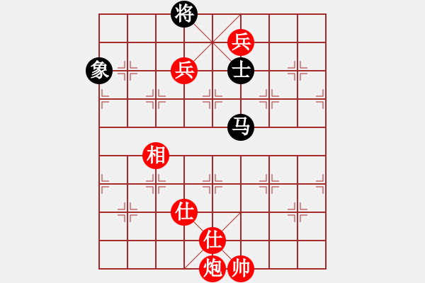 象棋棋譜圖片：中駿黃金海岸杯18屆亞錦賽男團5輪：石獅蔡世榮 勝 泰國陳思飛 - 步數(shù)：150 