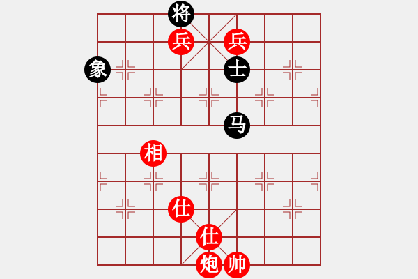 象棋棋譜圖片：中駿黃金海岸杯18屆亞錦賽男團5輪：石獅蔡世榮 勝 泰國陳思飛 - 步數(shù)：151 