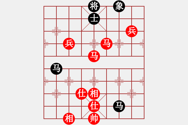 象棋棋譜圖片：我是探花郎(3弦)-勝-弈海先生(8弦) - 步數(shù)：120 