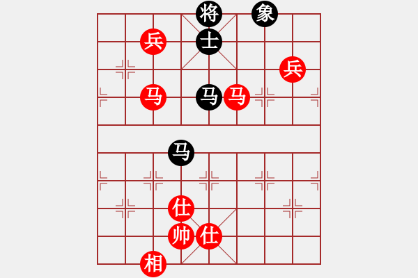 象棋棋譜圖片：我是探花郎(3弦)-勝-弈海先生(8弦) - 步數(shù)：130 