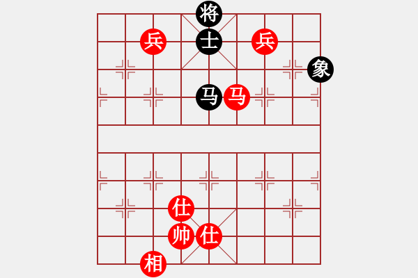 象棋棋譜圖片：我是探花郎(3弦)-勝-弈海先生(8弦) - 步數(shù)：140 