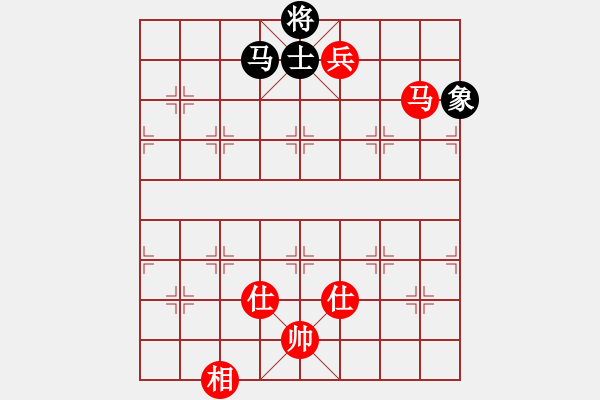 象棋棋譜圖片：我是探花郎(3弦)-勝-弈海先生(8弦) - 步數(shù)：150 