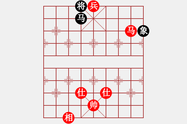 象棋棋譜圖片：我是探花郎(3弦)-勝-弈海先生(8弦) - 步數(shù)：153 