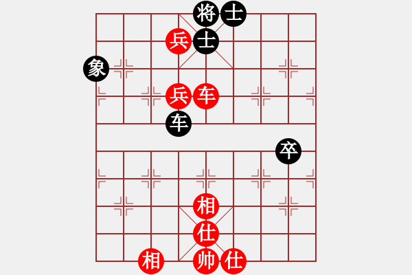 象棋棋譜圖片：測(cè)評(píng) 車(chē)雙兵對(duì)車(chē)單缺象 中路吃雙士 - 步數(shù)：0 