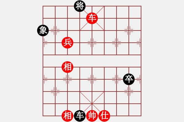 象棋棋譜圖片：測(cè)評(píng) 車(chē)雙兵對(duì)車(chē)單缺象 中路吃雙士 - 步數(shù)：10 