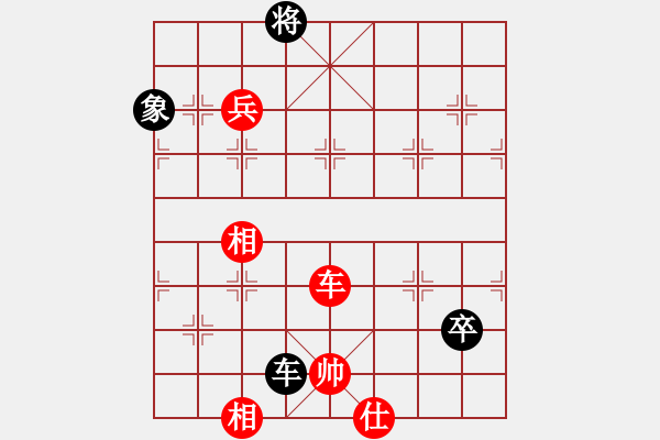 象棋棋譜圖片：測(cè)評(píng) 車(chē)雙兵對(duì)車(chē)單缺象 中路吃雙士 - 步數(shù)：20 