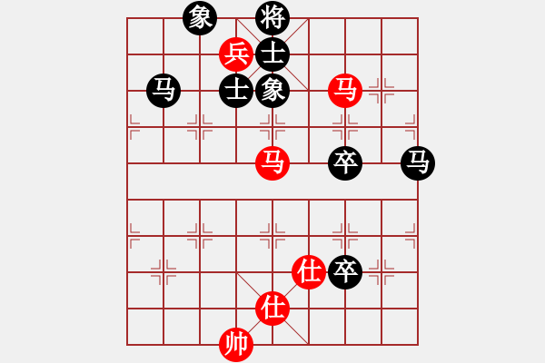 象棋棋谱图片：欧阳琦琳 先负 唐思楠 - 步数：120 