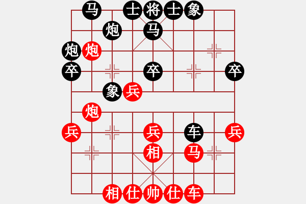 象棋棋谱图片：第五轮 第8台 广东 何媛 红先和 湖北 刘宗泽 - 步数：40 