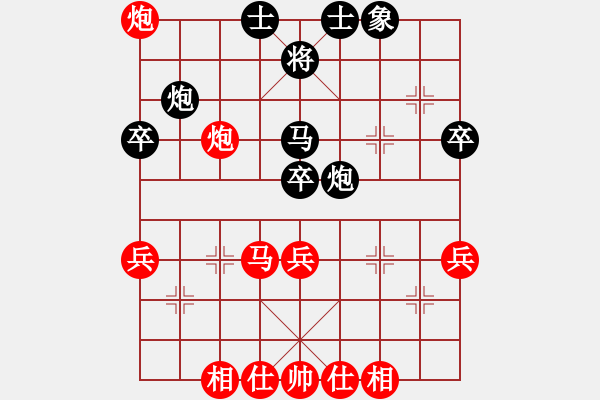 象棋棋谱图片：第五轮 第8台 广东 何媛 红先和 湖北 刘宗泽 - 步数：60 