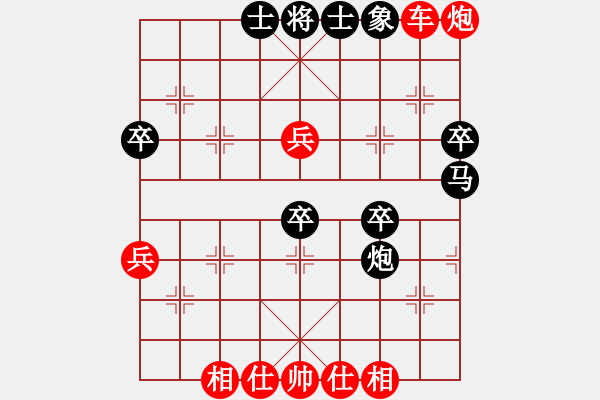 象棋棋譜圖片：20160821 先勝黃利清 中炮過河車對屏風馬先上士后高車保馬 - 步數(shù)：60 