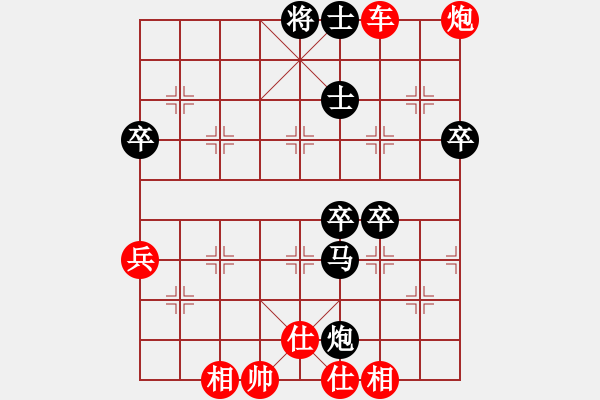 象棋棋譜圖片：20160821 先勝黃利清 中炮過河車對屏風馬先上士后高車保馬 - 步數(shù)：80 