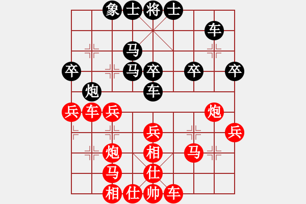 象棋棋譜圖片：人機(jī)對戰(zhàn) 2025-1-8 23:52 - 步數(shù)：50 