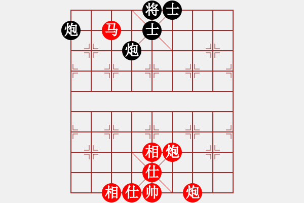 象棋棋谱图片：1907 - 步数：0 