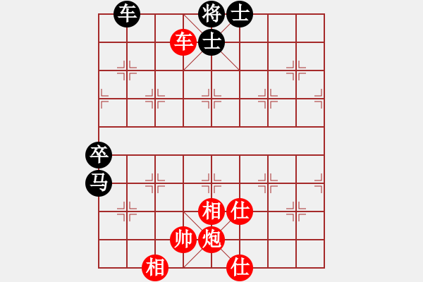 象棋棋譜圖片：持劍笑蒼穹(9星)-勝-琪琪棋(9星)先出強(qiáng)子搶回度數(shù) - 步數(shù)：109 