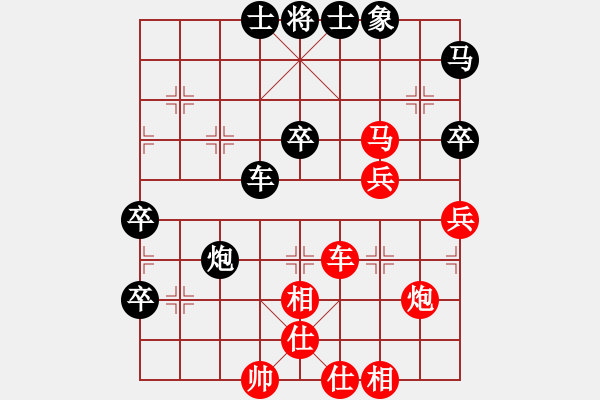 象棋棋譜圖片：持劍笑蒼穹(9星)-勝-琪琪棋(9星)先出強(qiáng)子搶回度數(shù) - 步數(shù)：60 