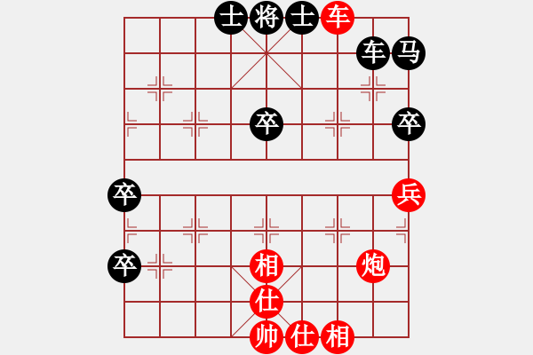 象棋棋譜圖片：持劍笑蒼穹(9星)-勝-琪琪棋(9星)先出強(qiáng)子搶回度數(shù) - 步數(shù)：70 