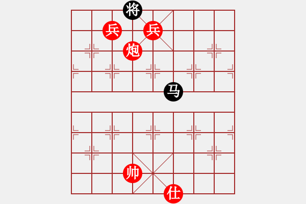 象棋棋譜圖片：光照大地(7段)-勝-你太有才了(5段) - 步數(shù)：240 