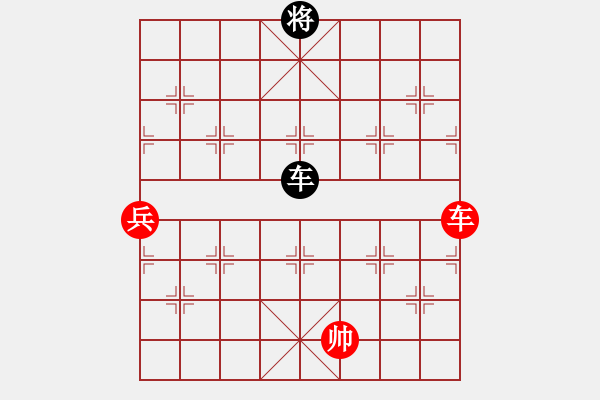 象棋棋譜圖片：揚(yáng)帆起航（劉元成擬局） - 步數(shù)：30 