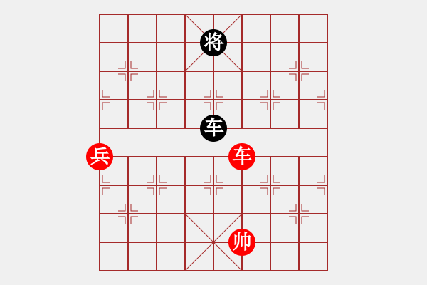 象棋棋譜圖片：揚(yáng)帆起航（劉元成擬局） - 步數(shù)：32 