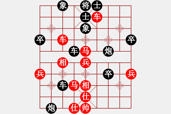 象棋棋譜圖片：霉國制造三(月將)-負(fù)-天機風(fēng)雅(月將) - 步數(shù)：60 