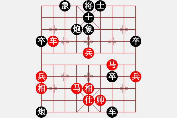 象棋棋譜圖片：霉國制造三(月將)-負(fù)-天機風(fēng)雅(月將) - 步數(shù)：80 