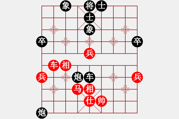 象棋棋譜圖片：霉國制造三(月將)-負(fù)-天機風(fēng)雅(月將) - 步數(shù)：90 