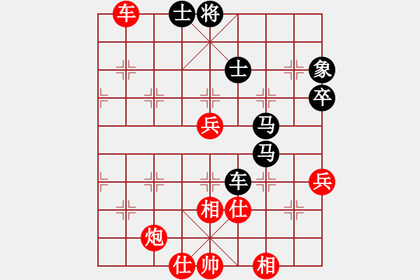 象棋棋譜圖片：碧波泰森(5f)-負(fù)-鐮刀幫掌門(天罡) - 步數(shù)：110 