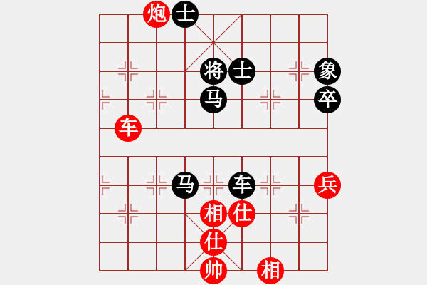 象棋棋譜圖片：碧波泰森(5f)-負(fù)-鐮刀幫掌門(天罡) - 步數(shù)：120 