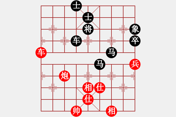 象棋棋譜圖片：碧波泰森(5f)-負(fù)-鐮刀幫掌門(天罡) - 步數(shù)：130 