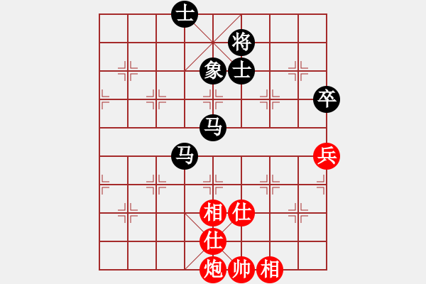 象棋棋譜圖片：碧波泰森(5f)-負(fù)-鐮刀幫掌門(天罡) - 步數(shù)：150 