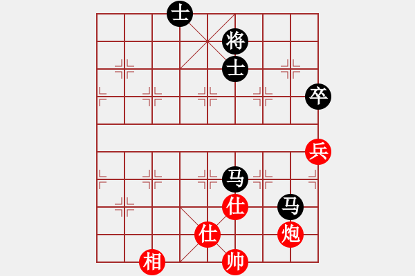 象棋棋譜圖片：碧波泰森(5f)-負(fù)-鐮刀幫掌門(天罡) - 步數(shù)：160 