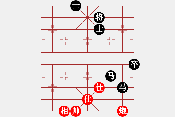 象棋棋譜圖片：碧波泰森(5f)-負(fù)-鐮刀幫掌門(天罡) - 步數(shù)：170 