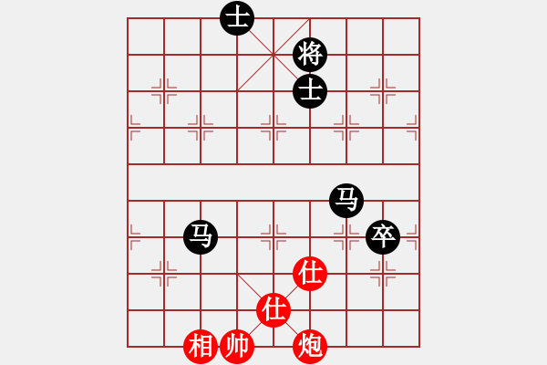 象棋棋譜圖片：碧波泰森(5f)-負(fù)-鐮刀幫掌門(天罡) - 步數(shù)：180 