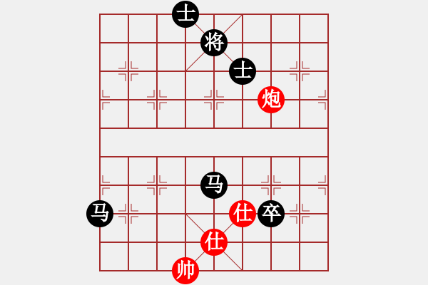 象棋棋譜圖片：碧波泰森(5f)-負(fù)-鐮刀幫掌門(天罡) - 步數(shù)：190 