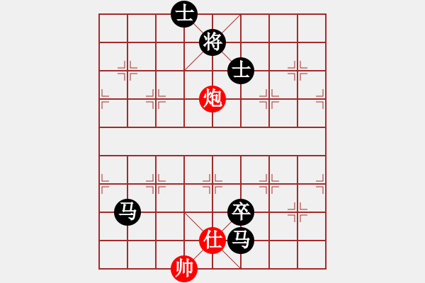 象棋棋譜圖片：碧波泰森(5f)-負(fù)-鐮刀幫掌門(天罡) - 步數(shù)：200 