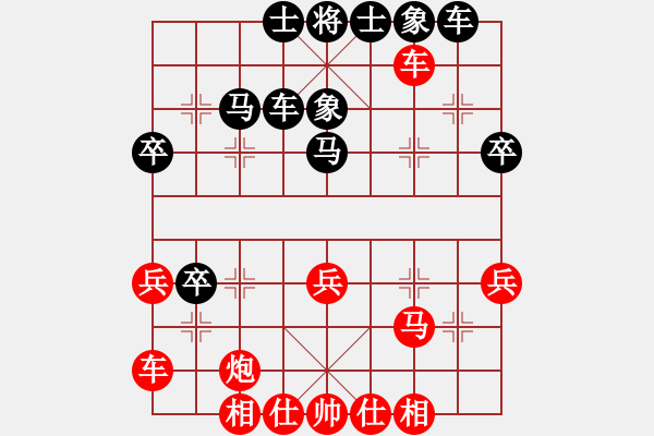 象棋棋譜圖片：碧波泰森(5f)-負(fù)-鐮刀幫掌門(天罡) - 步數(shù)：40 