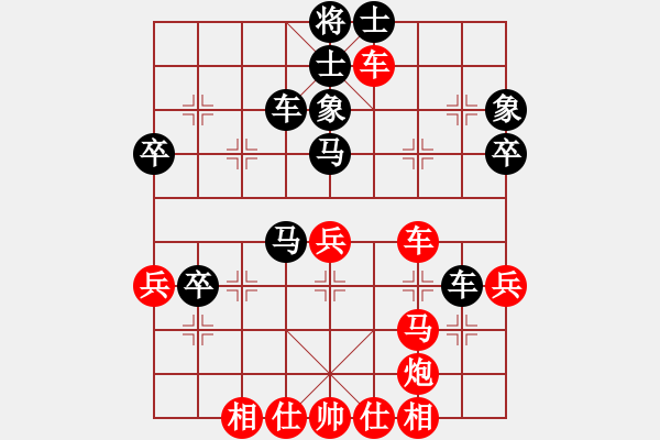 象棋棋譜圖片：碧波泰森(5f)-負(fù)-鐮刀幫掌門(天罡) - 步數(shù)：50 